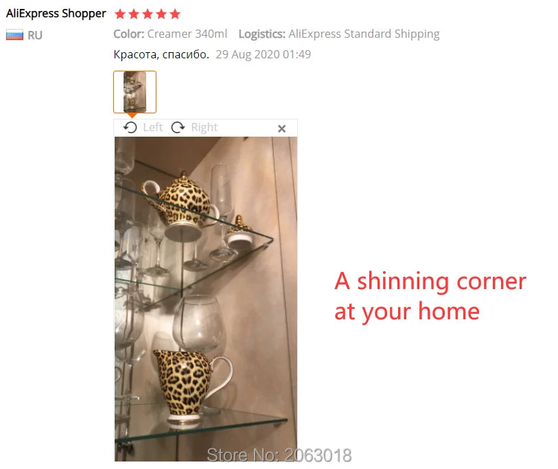 Leopard Print Bone China Coffee Set Luxury Porcelain Tea Set Pot Cup Ceramic Mug Sugar Bowl Creamer Teapot Drinkware Coffeeware