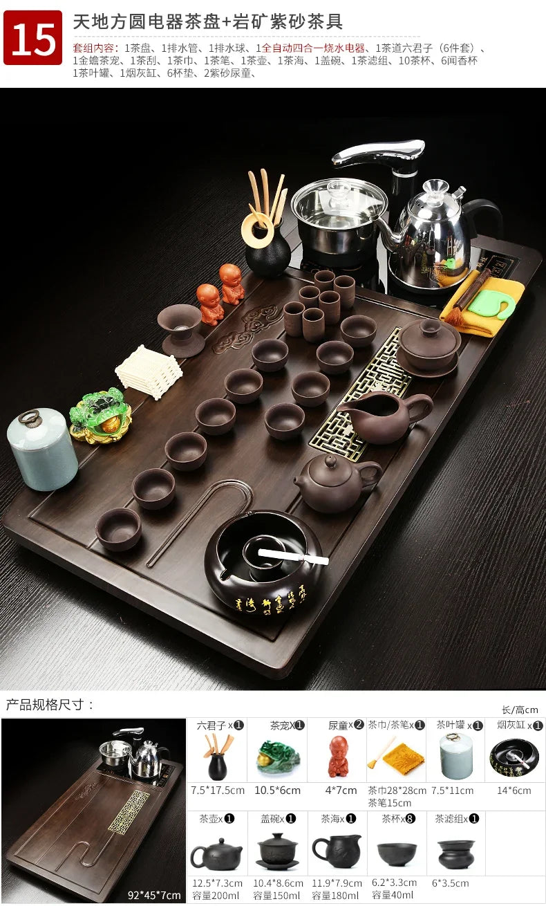 Solid Wood Tea Tray with Purple Sand Kung Fu Tea Set & Induction Cooker – Premium Chinese Gongfu Teaware