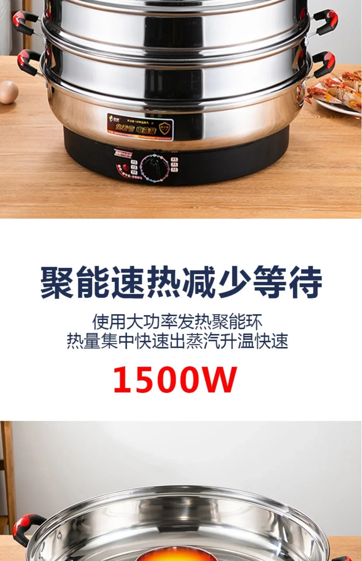 Commercial breakfast shop Multifunctional Stainless Steel Electric Steamer, new style Large Capacity, steamed buns