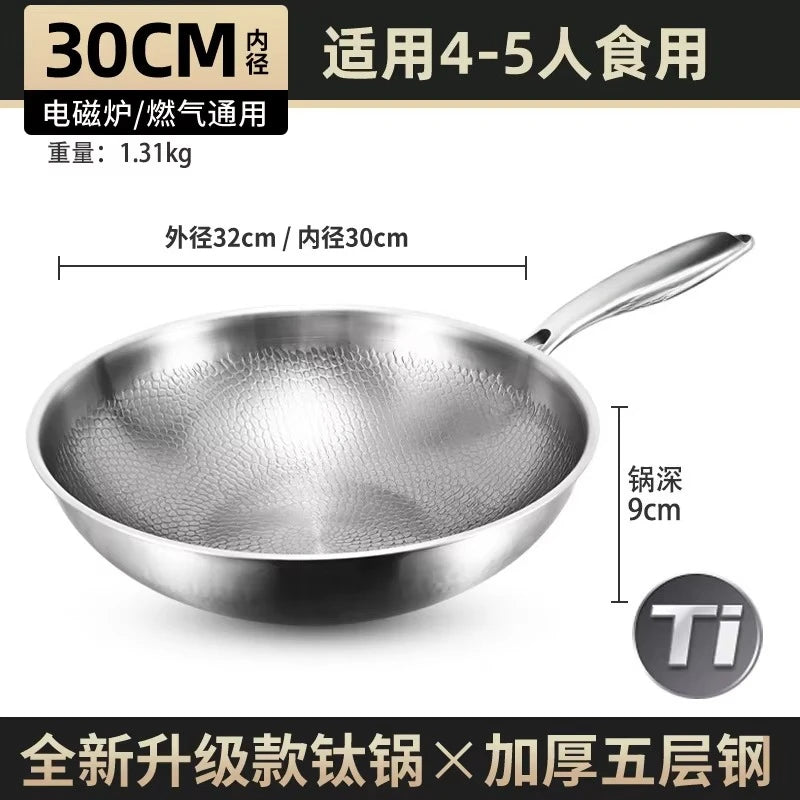 Titanium Wok Pure Titanium Uncoated Wok Household Flat Bottom Hammer Printing Physical Non-Stick Frying Pan