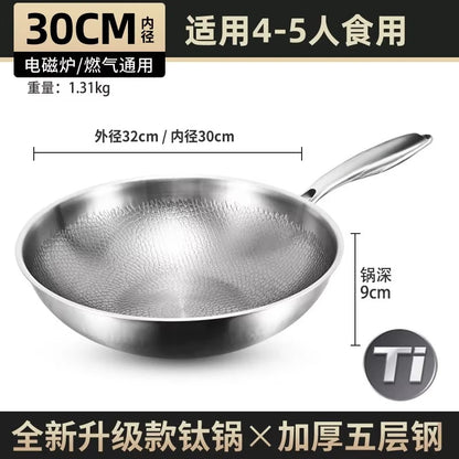 Titanium Wok Pure Titanium Uncoated Wok Household Flat Bottom Hammer Printing Physical Non-Stick Frying Pan