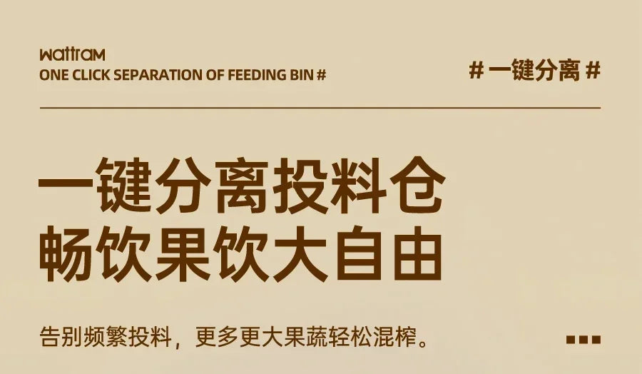 Large diameter] original juice machine juicer slag juice separation household cooking machine juicer machine