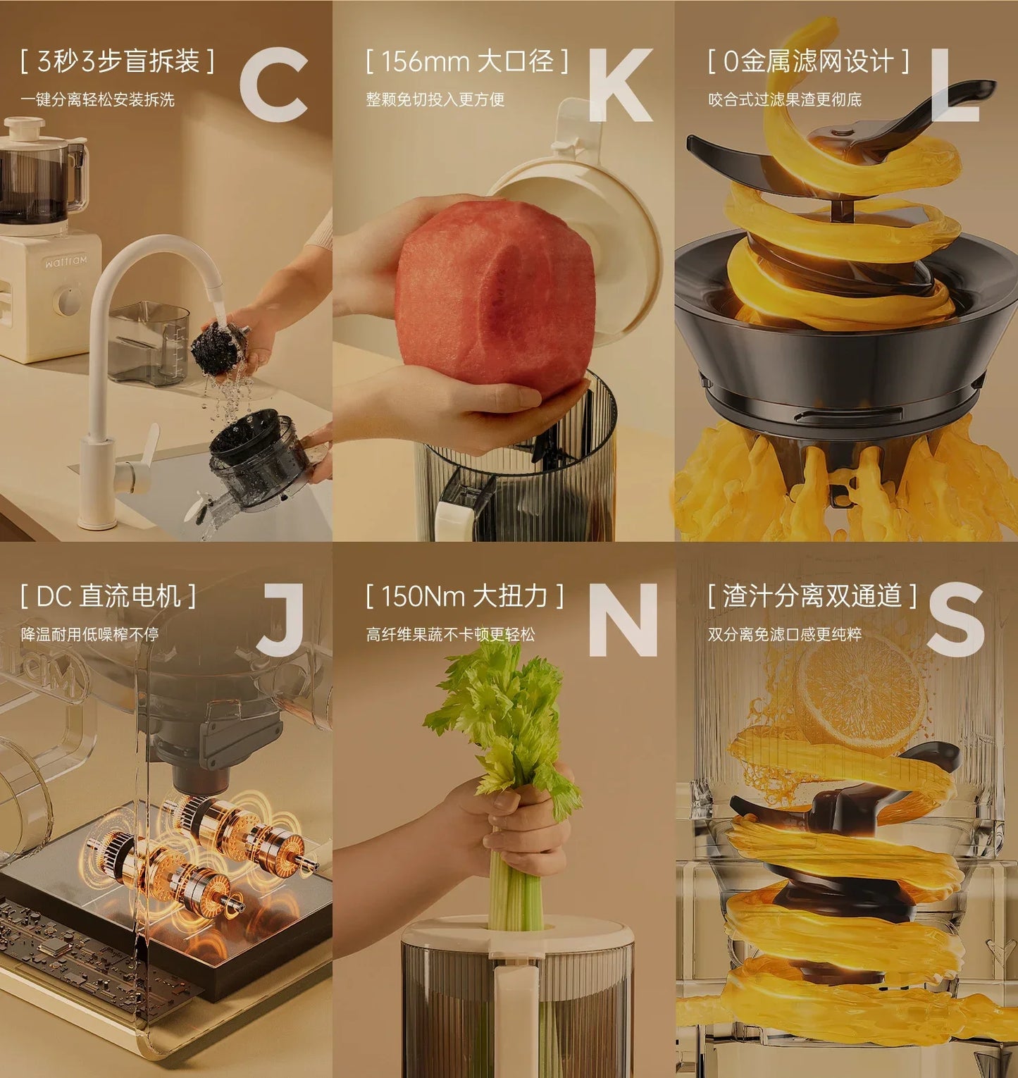 Large diameter] original juice machine juicer slag juice separation household cooking machine juicer machine