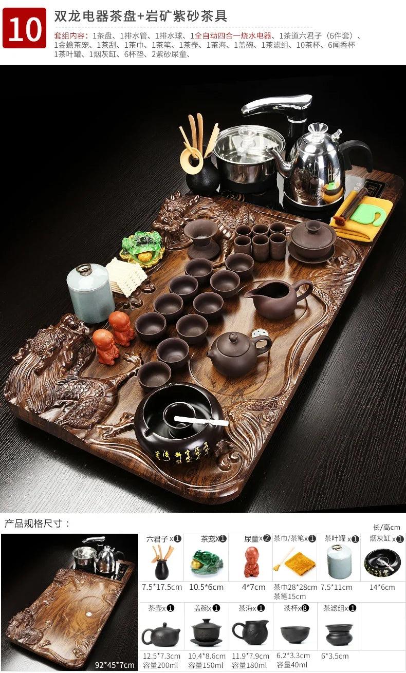 Solid Wood Tea Tray with Purple Sand Kung Fu Tea Set & Induction Cooker – Premium Chinese Gongfu Teaware