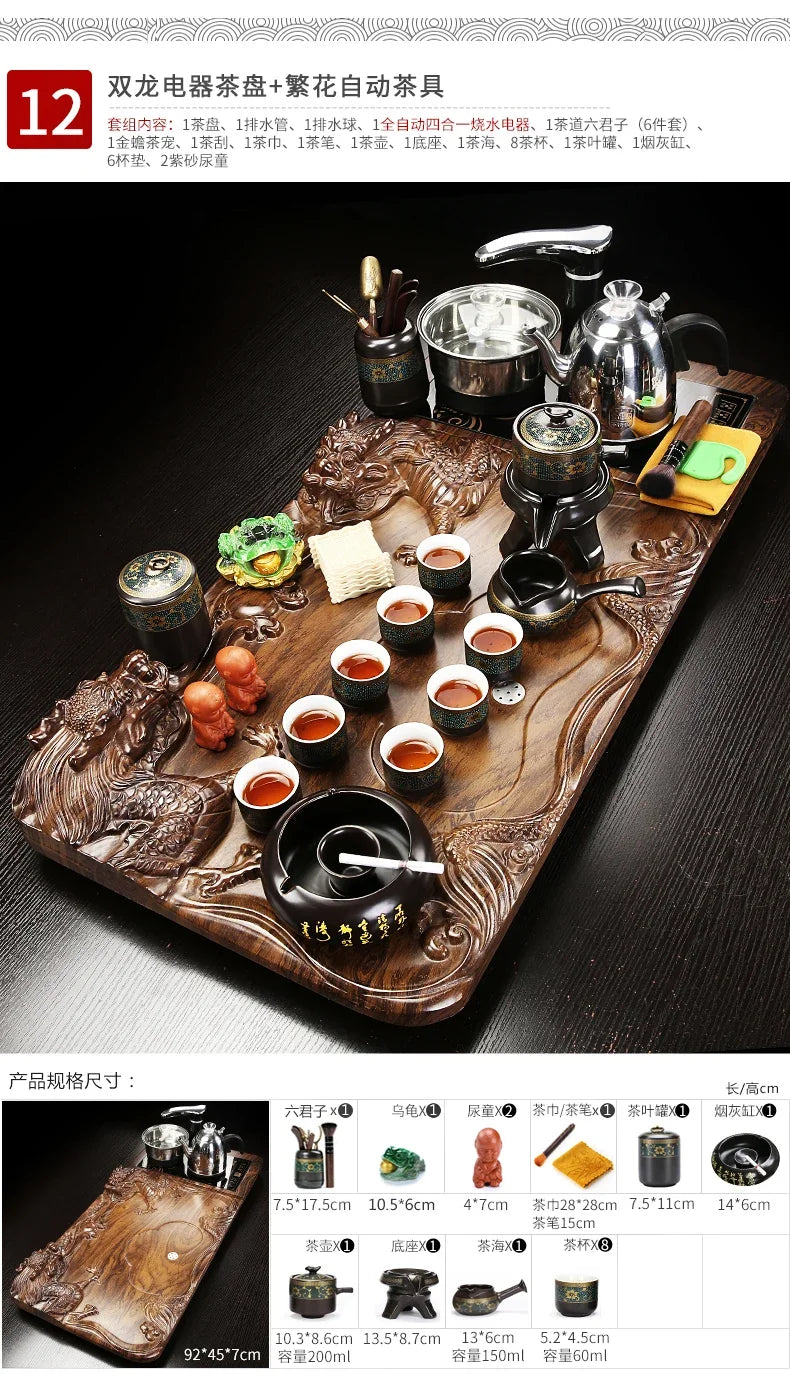 Solid Wood Tea Tray with Purple Sand Kung Fu Tea Set & Induction Cooker – Premium Chinese Gongfu Teaware