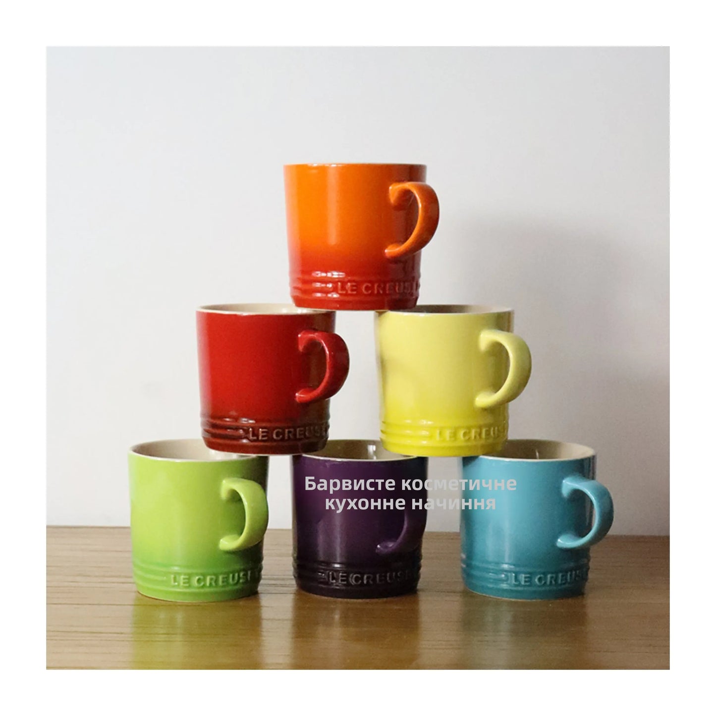 6-Piece Rainbow Ceramic Cup Set – Le Creuset Style Coffee & Milk Cups for Home or Travel