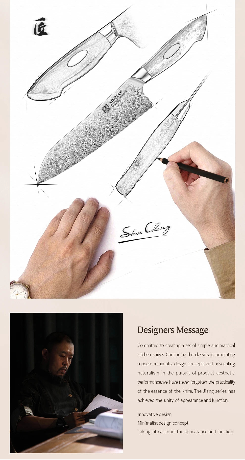 XINZUO 7.8'' Japanese Chef's Knife High-carbon Dual-core Damascus Steel Cooking Knife for Meat Vegetable Fish Fillet Salmon