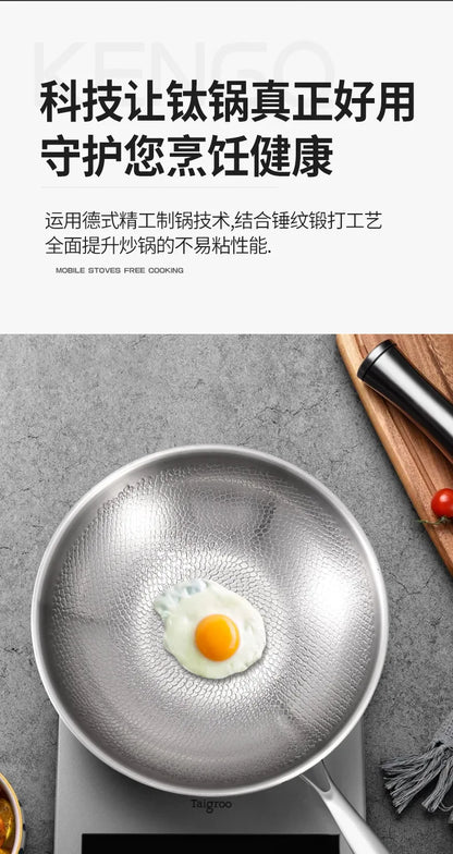 Titanium Wok Pure Titanium Uncoated Wok Household Flat Bottom Hammer Printing Physical Non-Stick Frying Pan