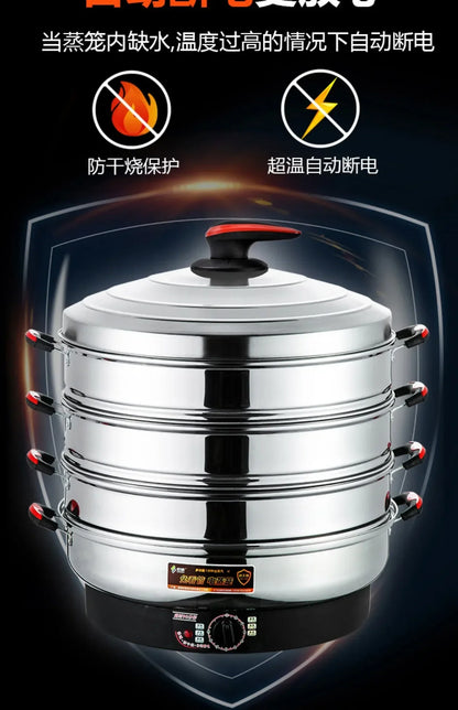 Commercial breakfast shop Multifunctional Stainless Steel Electric Steamer, new style Large Capacity, steamed buns