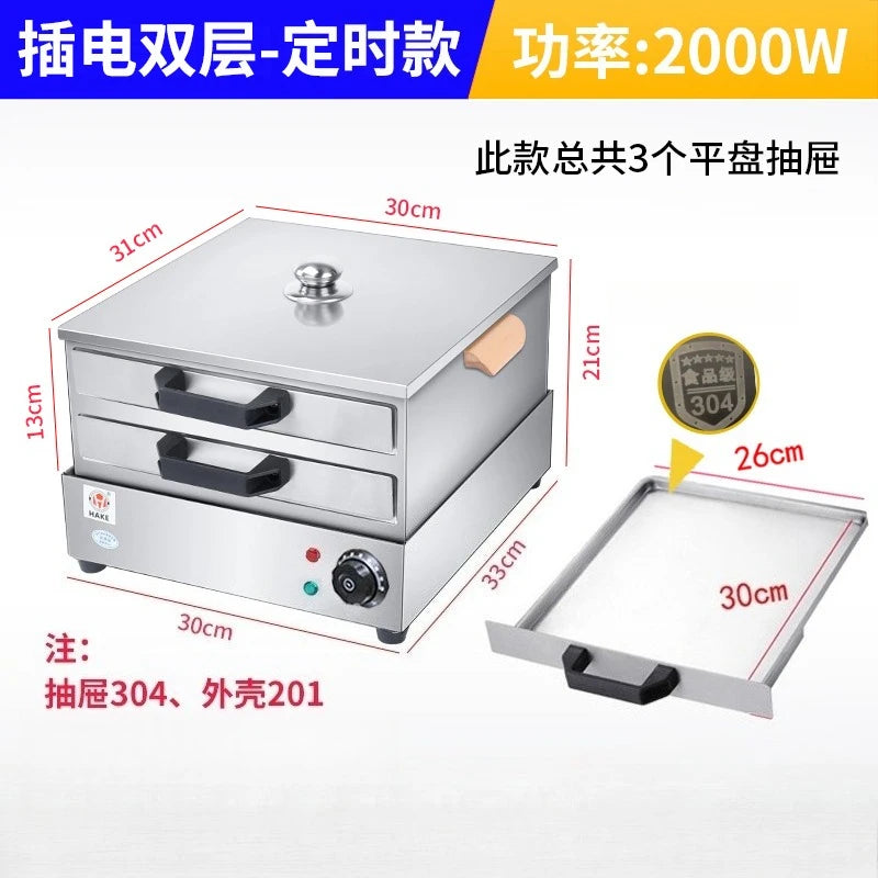 Drawer-Type Rice Noodle Machine – Multi-Functional Electric Food Steamer for Fresh Rice Rolls