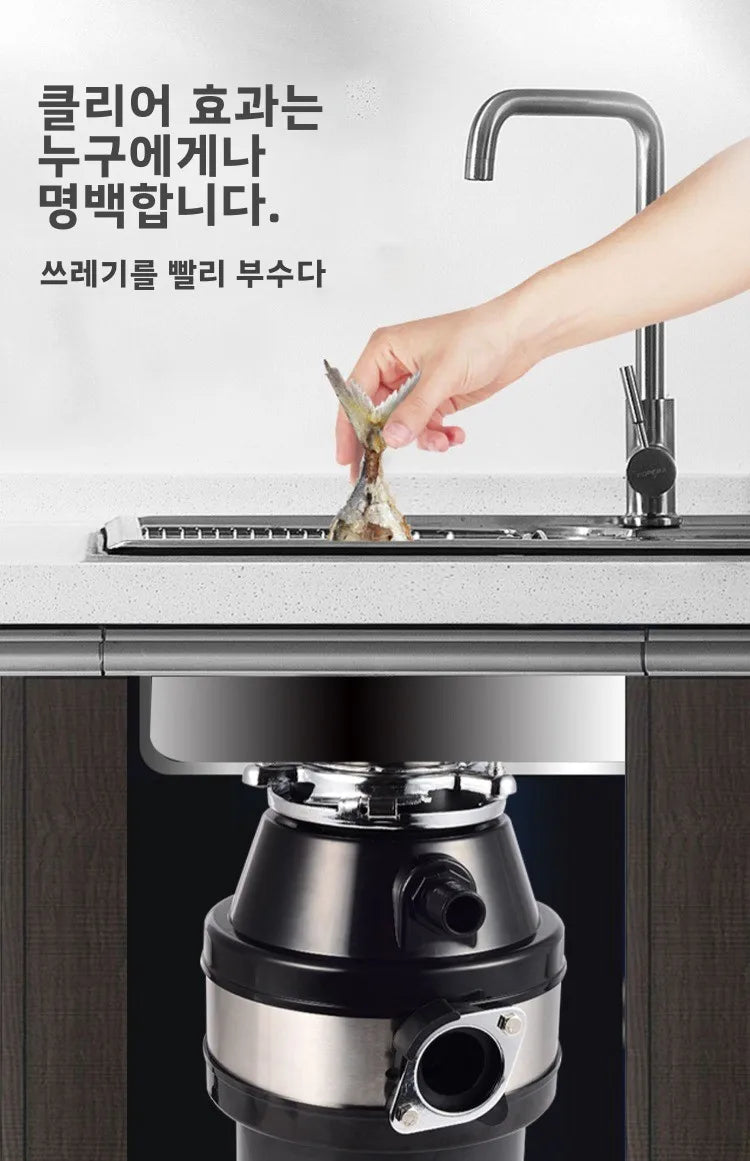 220V Food Waste Disposer Kitchen Sink Garbage Grinder Household Waste Processor Factory Direct CW