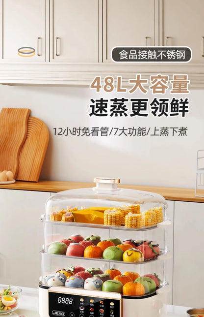 4-Layer Electric Steamer – Multi-Function Large-Capacity Cooker with Timer