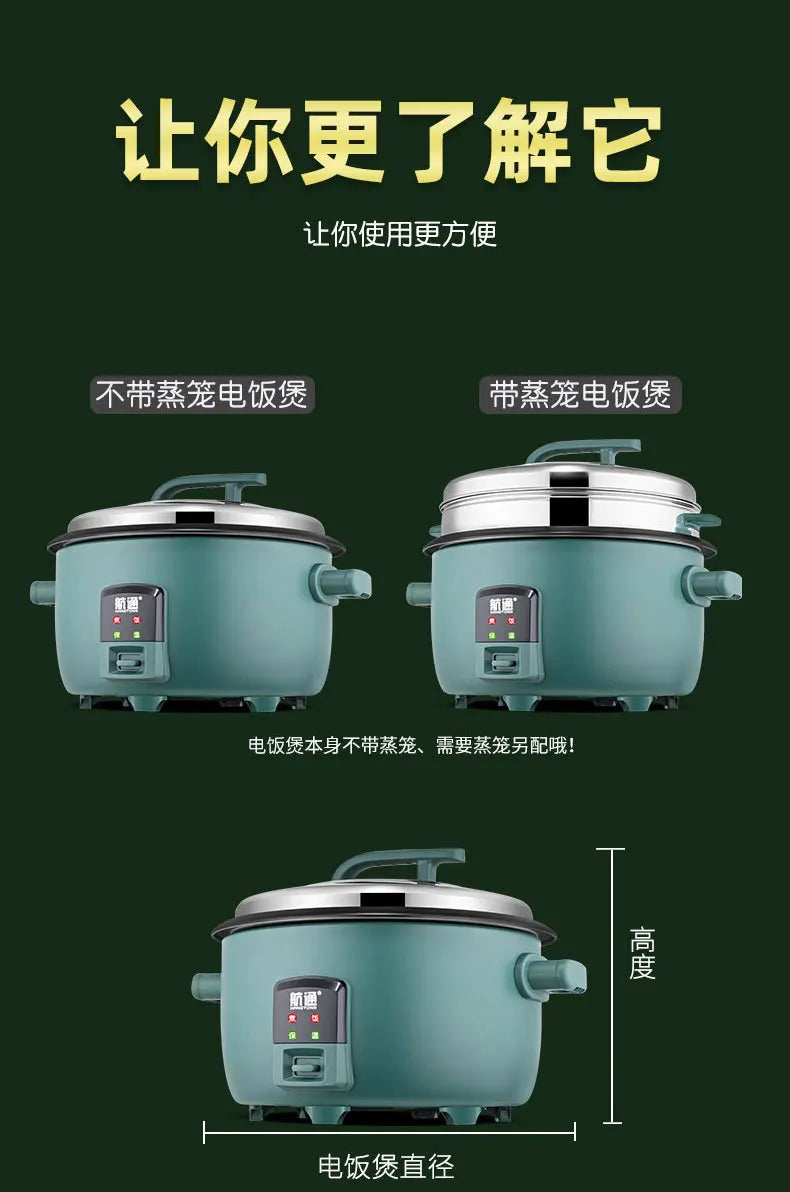 8/10/13/18/23/28/36L Rice Cooker 6-70 People Hotel Commercial Super Large Electric Rice Cooker Commercial Cookware Freeshipping
