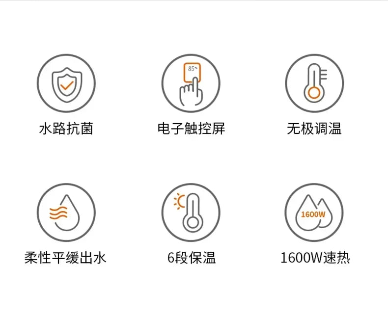 kettle large-capacity  automatic insulation Constant temperature electric kettle new home electric hot water bottle intelligent