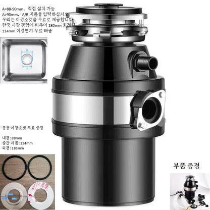 220V Food Waste Disposer Kitchen Sink Garbage Grinder Household Waste Processor Factory Direct CW