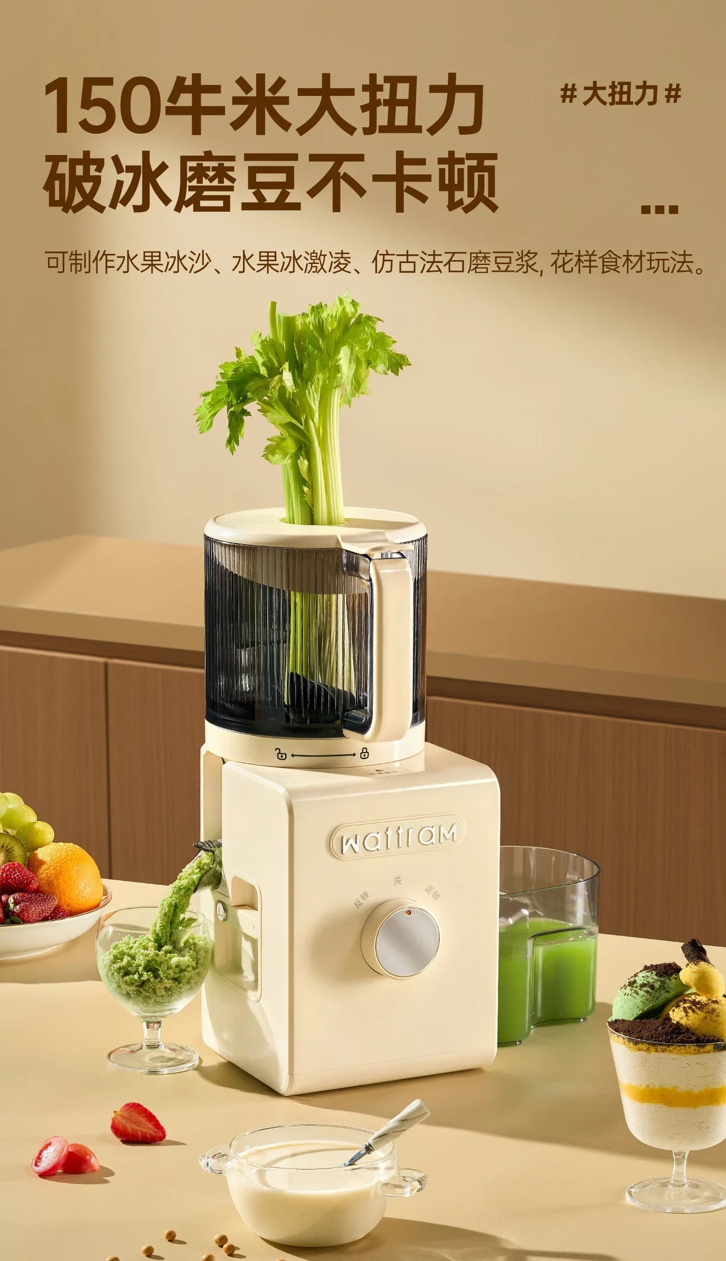 Large diameter] original juice machine juicer slag juice separation household cooking machine juicer machine