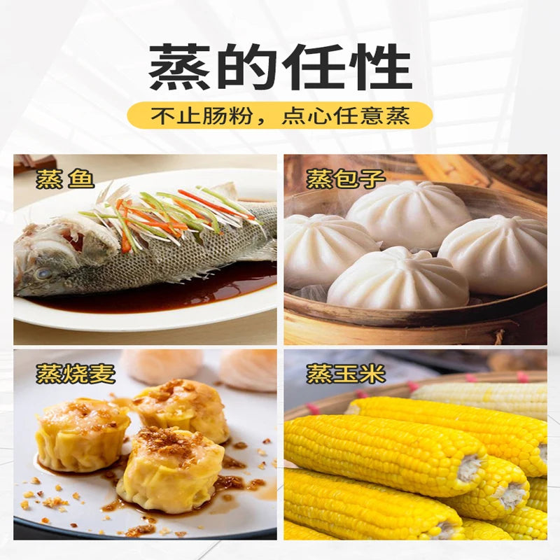 Drawer-Type Rice Noodle Machine – Multi-Functional Electric Food Steamer for Fresh Rice Rolls