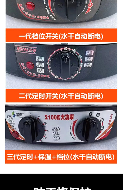 Commercial breakfast shop Multifunctional Stainless Steel Electric Steamer, new style Large Capacity, steamed buns