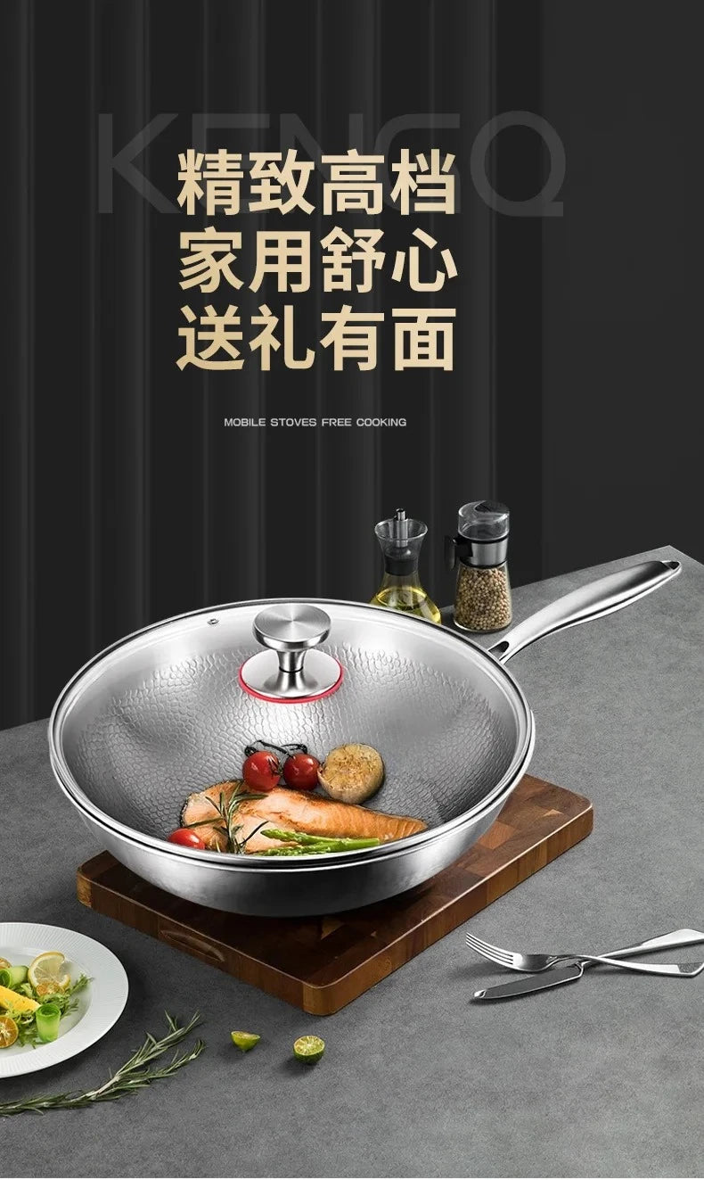 Titanium Wok Pure Titanium Uncoated Wok Household Flat Bottom Hammer Printing Physical Non-Stick Frying Pan