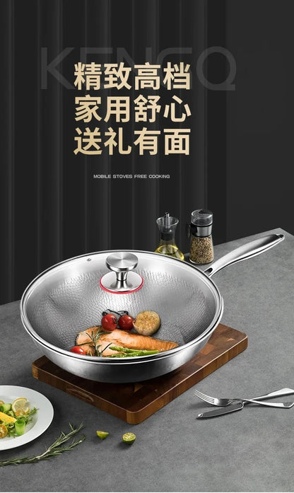 Titanium Wok Pure Titanium Uncoated Wok Household Flat Bottom Hammer Printing Physical Non-Stick Frying Pan