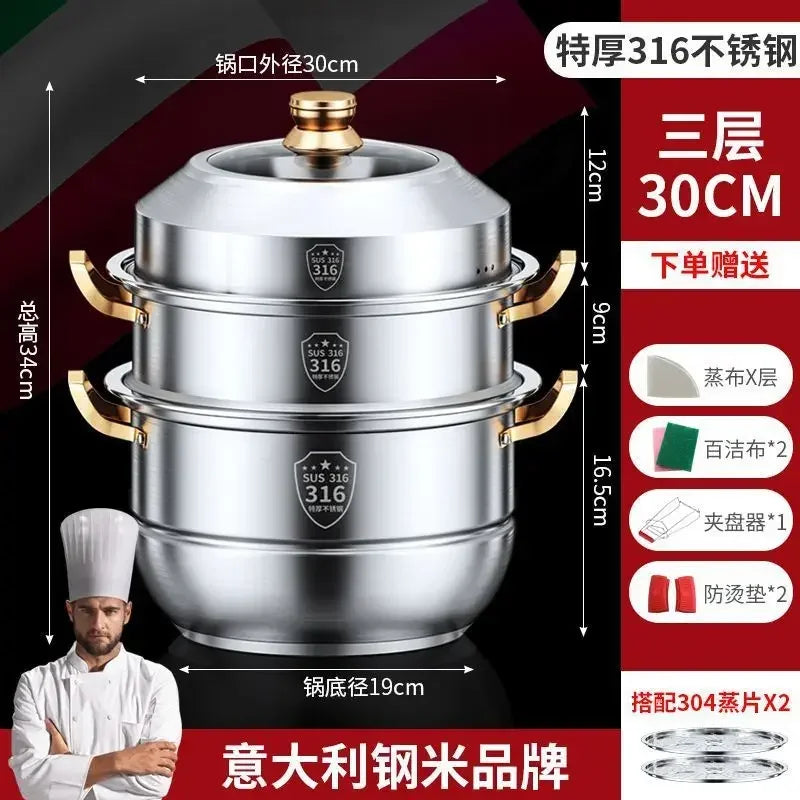 316 stainless steel steamer household food grade thickened soup pot steamed steamed buns four-layer induction cooker universal
