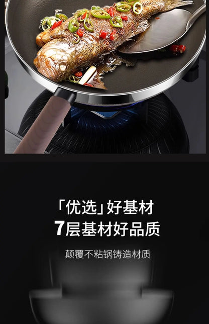 Titanium Pan 316 Stainless Steel Uncoated Non-stick Pan Household Cooking Pot Induction Cooker Special Steak Frying Pan