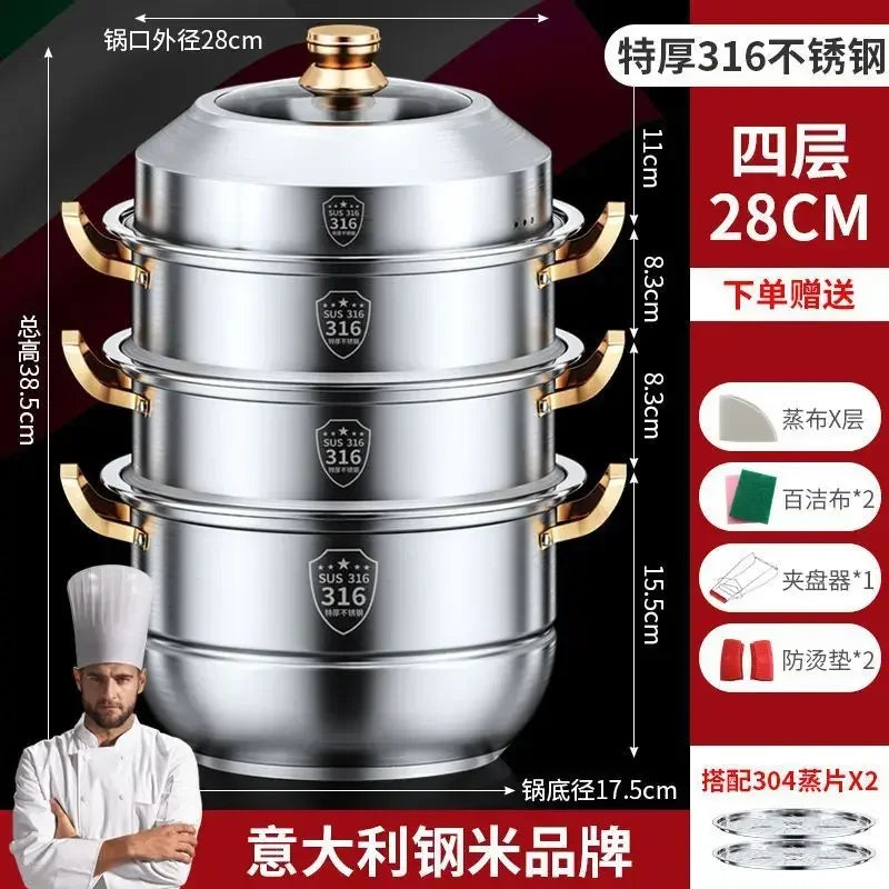316 stainless steel steamer household food grade thickened soup pot steamed steamed buns four-layer induction cooker universal