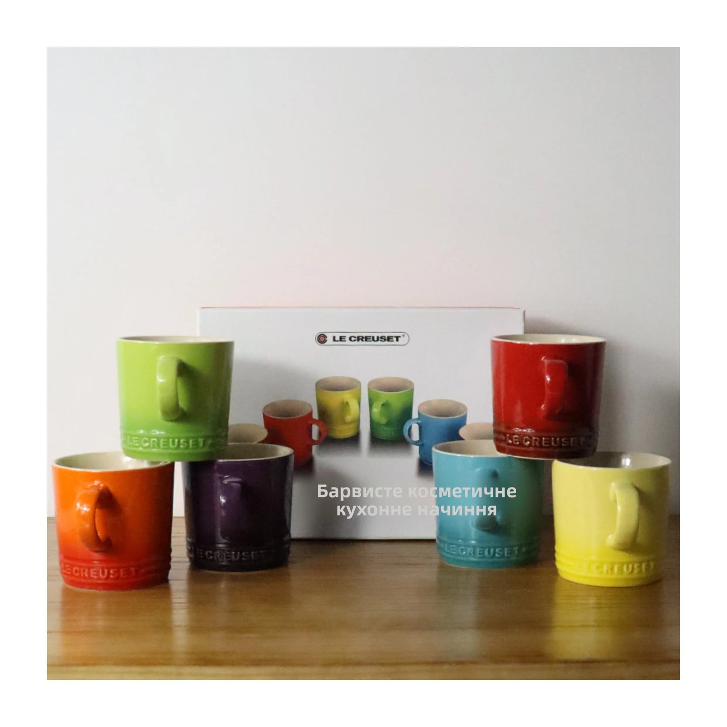 6-Piece Rainbow Ceramic Cup Set – Le Creuset Style Coffee & Milk Cups for Home or Travel