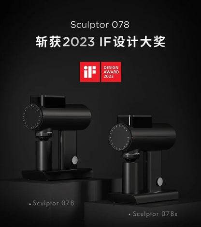 Timemore Sculptor 078/078S Electric Coffee Grinder – 220V, Professional, Stepless Espresso Grinder