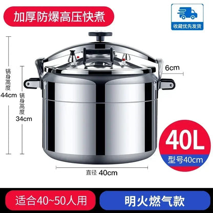 50L Commercial Pressure Cooker Thickened Large Capacity Gas Induction Cooker Universal Explosion-proof Household Pressure Cooker