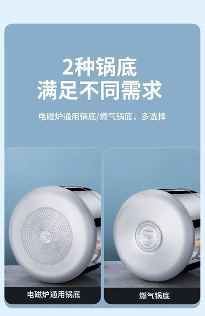 50L Commercial Pressure Cooker Thickened Large Capacity Gas Induction Cooker Universal Explosion-proof Household Pressure Cooker