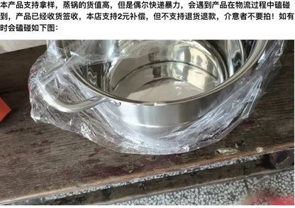 316 stainless steel steamer household food grade thickened soup pot steamed steamed buns four-layer induction cooker universal