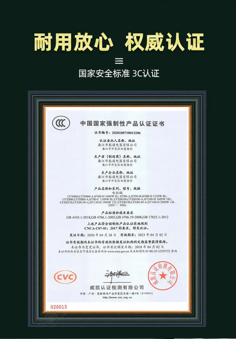 8/10/13/18/23/28/36L Rice Cooker 6-70 People Hotel Commercial Super Large Electric Rice Cooker Commercial Cookware Freeshipping