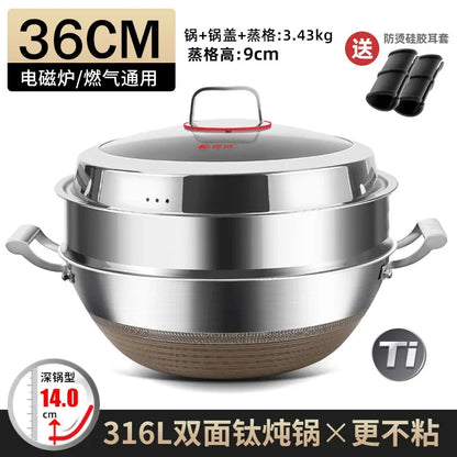 KENGQIANG Double ear 316 Stainless steel deep thick flat bottomed stew wok cooking pot non stick home frying pan cookware