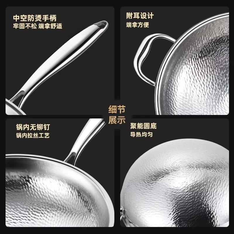 Titanium Wok Pure Titanium Uncoated Wok Household Flat Bottom Hammer Printing Physical Non-Stick Frying Pan