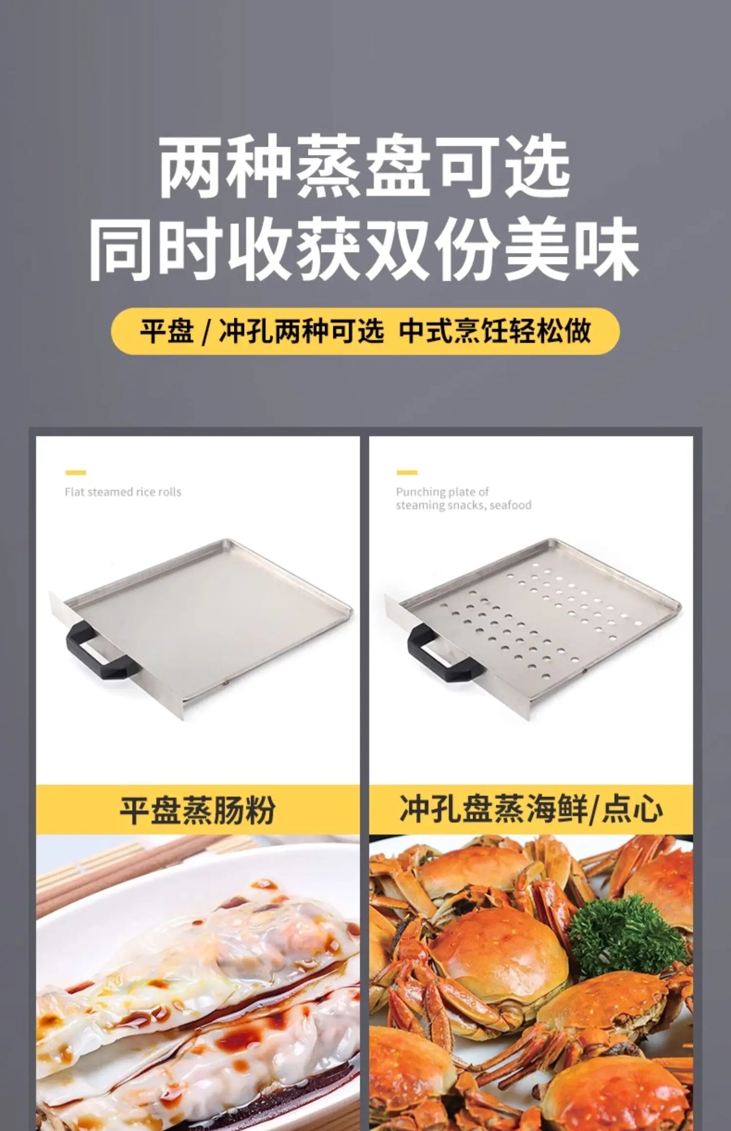 Drawer-Type Rice Noodle Machine – Multi-Functional Electric Food Steamer for Fresh Rice Rolls