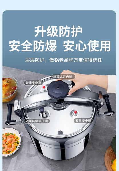 50L Commercial Pressure Cooker Thickened Large Capacity Gas Induction Cooker Universal Explosion-proof Household Pressure Cooker
