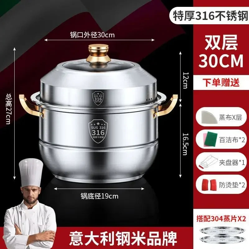 316 stainless steel steamer household food grade thickened soup pot steamed steamed buns four-layer induction cooker universal