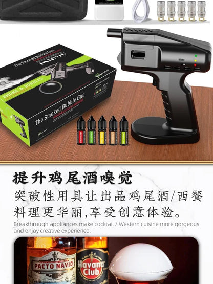 Cocktail Smoke Gun, Vapour Blaster Cocktail Bubble Smoke Gun with 5-Flavour Aroma Liquid and Edible Bubble for Food and Drink