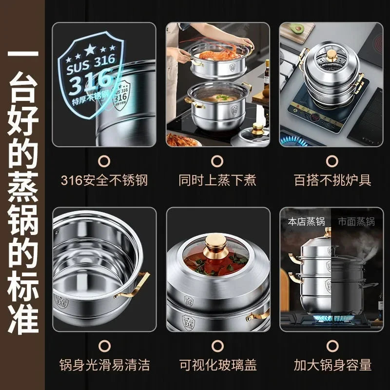 316 stainless steel steamer household food grade thickened soup pot steamed steamed buns four-layer induction cooker universal