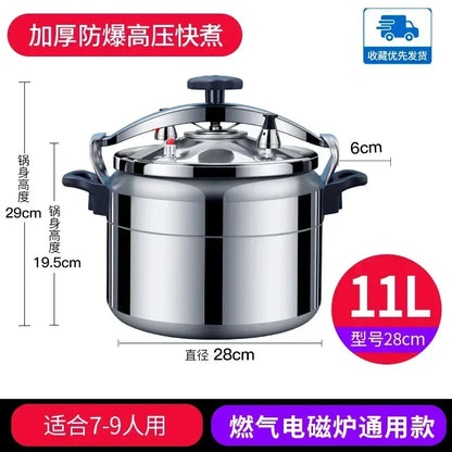 50L Commercial Pressure Cooker Thickened Large Capacity Gas Induction Cooker Universal Explosion-proof Household Pressure Cooker