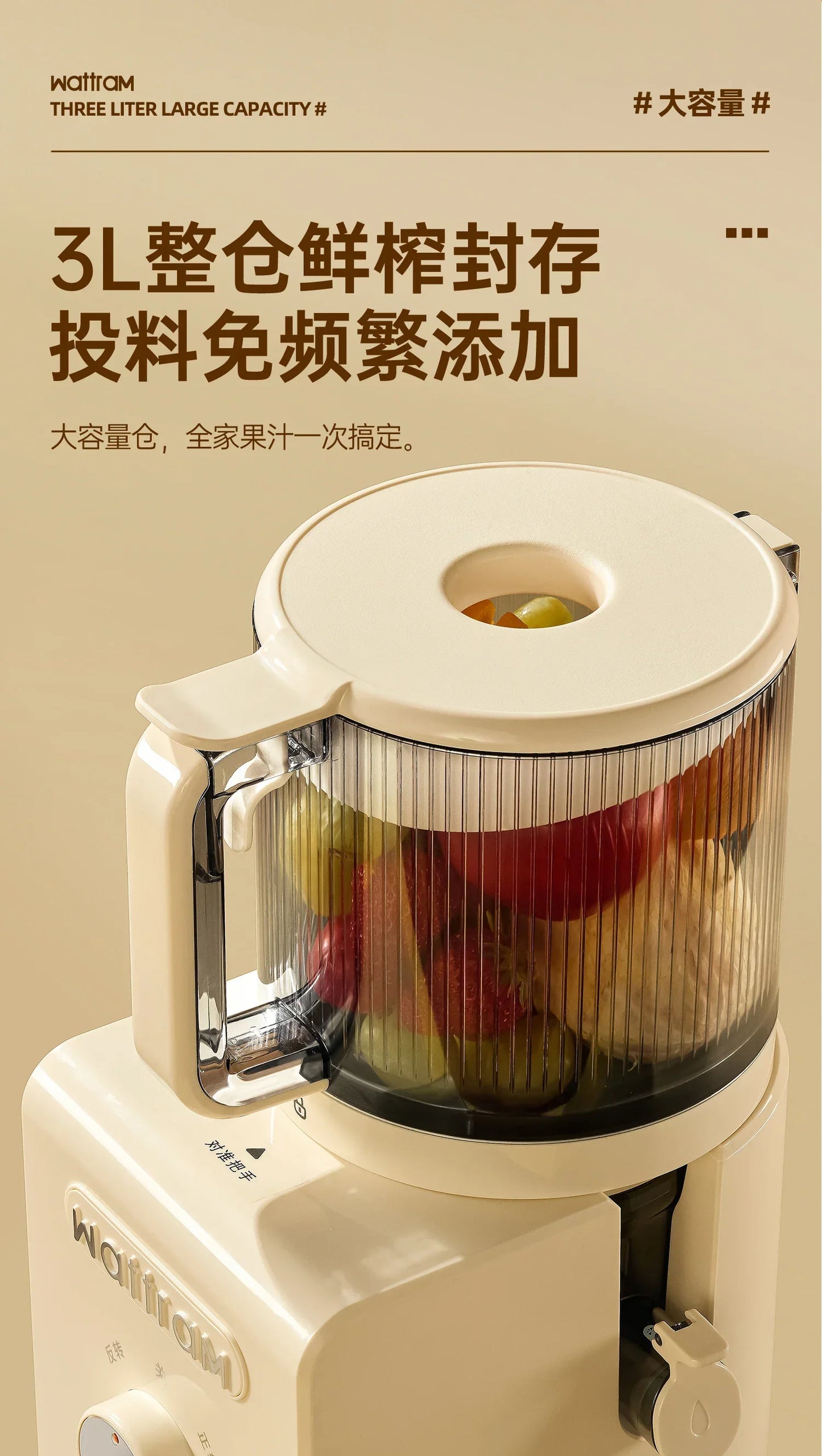 Large diameter] original juice machine juicer slag juice separation household cooking machine juicer machine