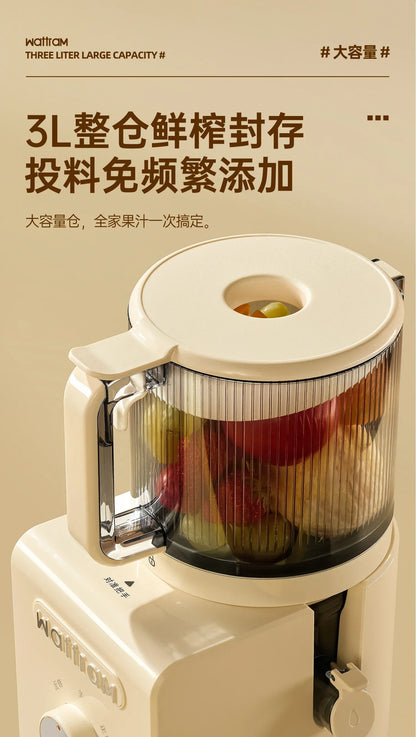 Large diameter] original juice machine juicer slag juice separation household cooking machine juicer machine