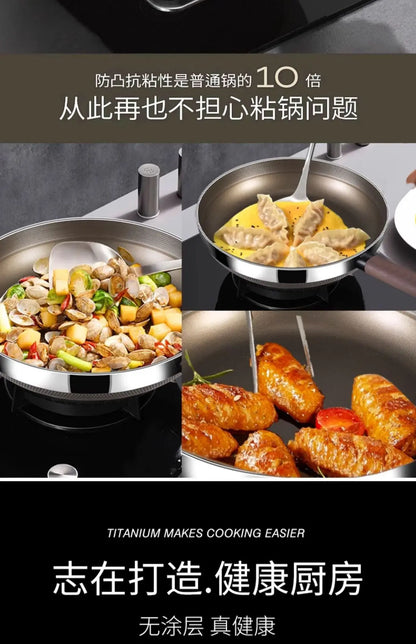 Titanium Pan 316 Stainless Steel Uncoated Non-stick Pan Household Cooking Pot Induction Cooker Special Steak Frying Pan