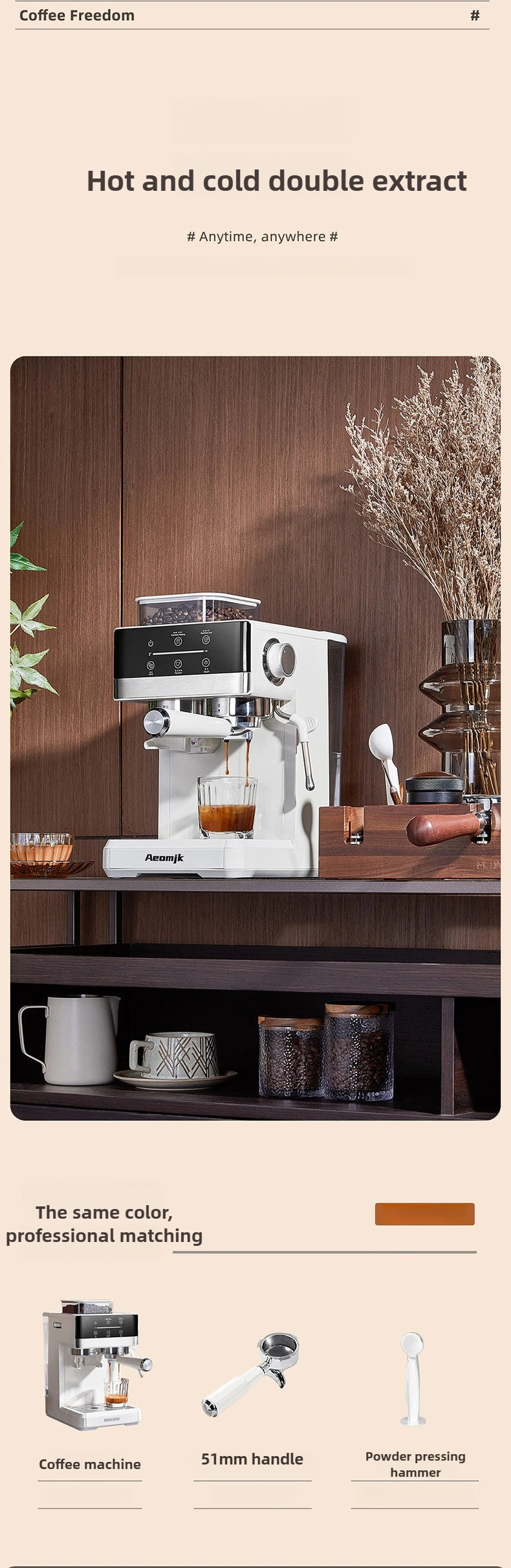 Hot and Cold Dual Extraction and Grinding Italian Coffee Machine Portable Automatic Home Smart Coffee Machine Coffee Grinder