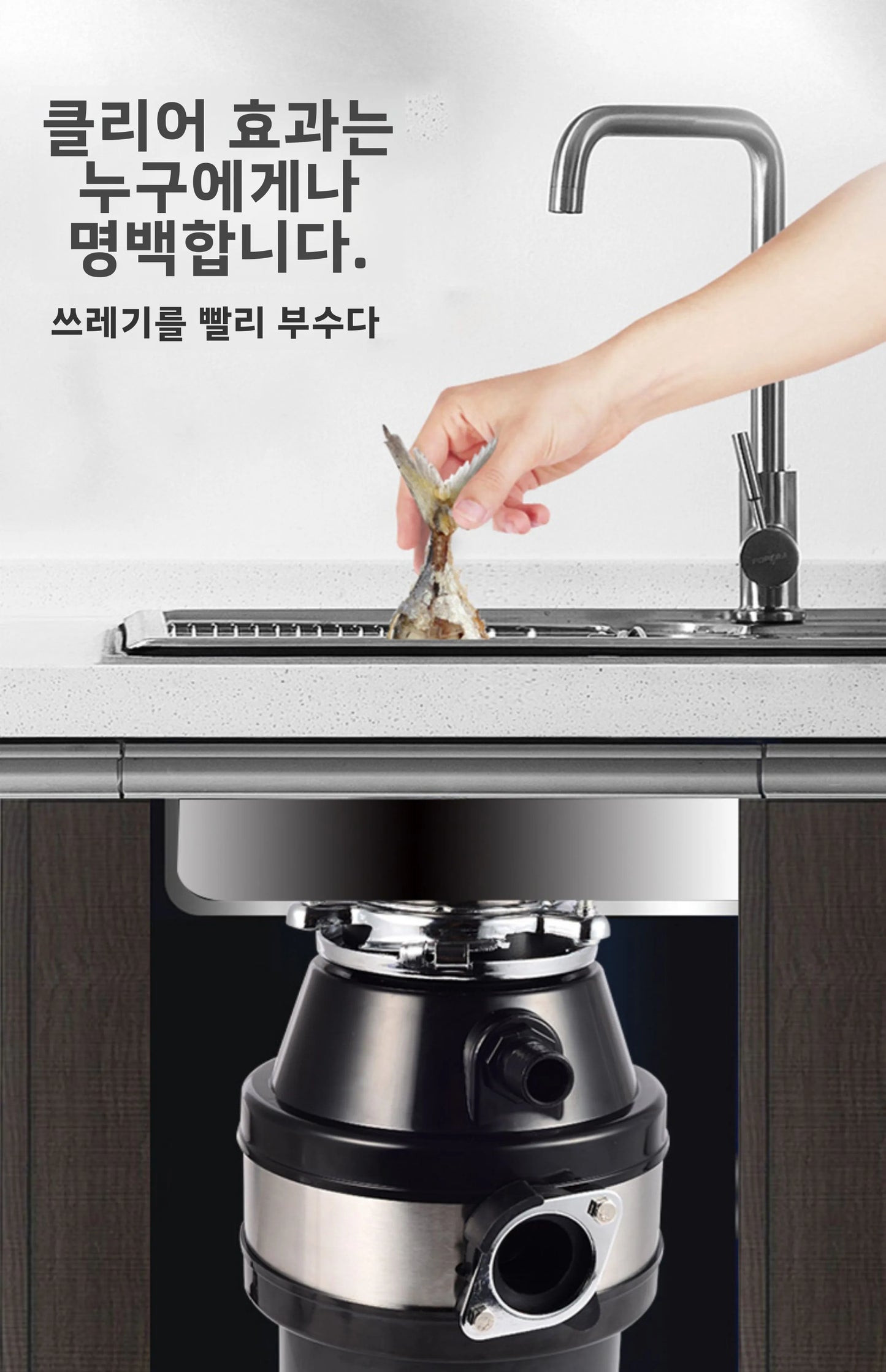 220V Food Waste Disposer Kitchen Sink Garbage Grinder Household Waste Processor Factory Direct CW