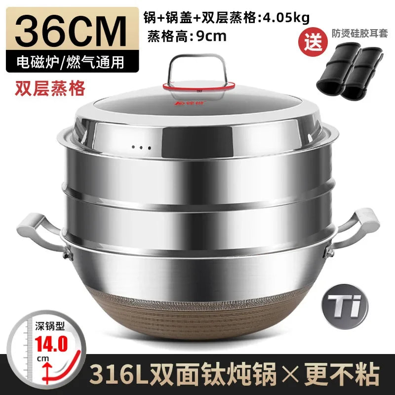 KENGQIANG Double ear 316 Stainless steel deep thick flat bottomed stew wok cooking pot non stick home frying pan cookware