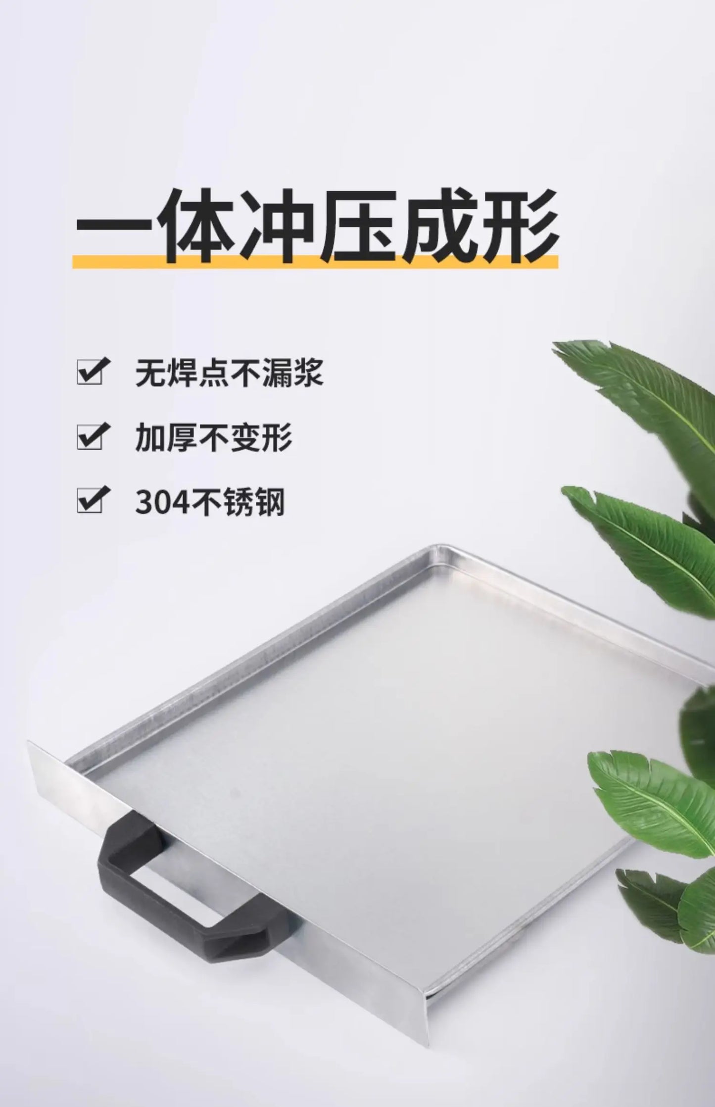 Drawer-Type Rice Noodle Machine – Multi-Functional Electric Food Steamer for Fresh Rice Rolls