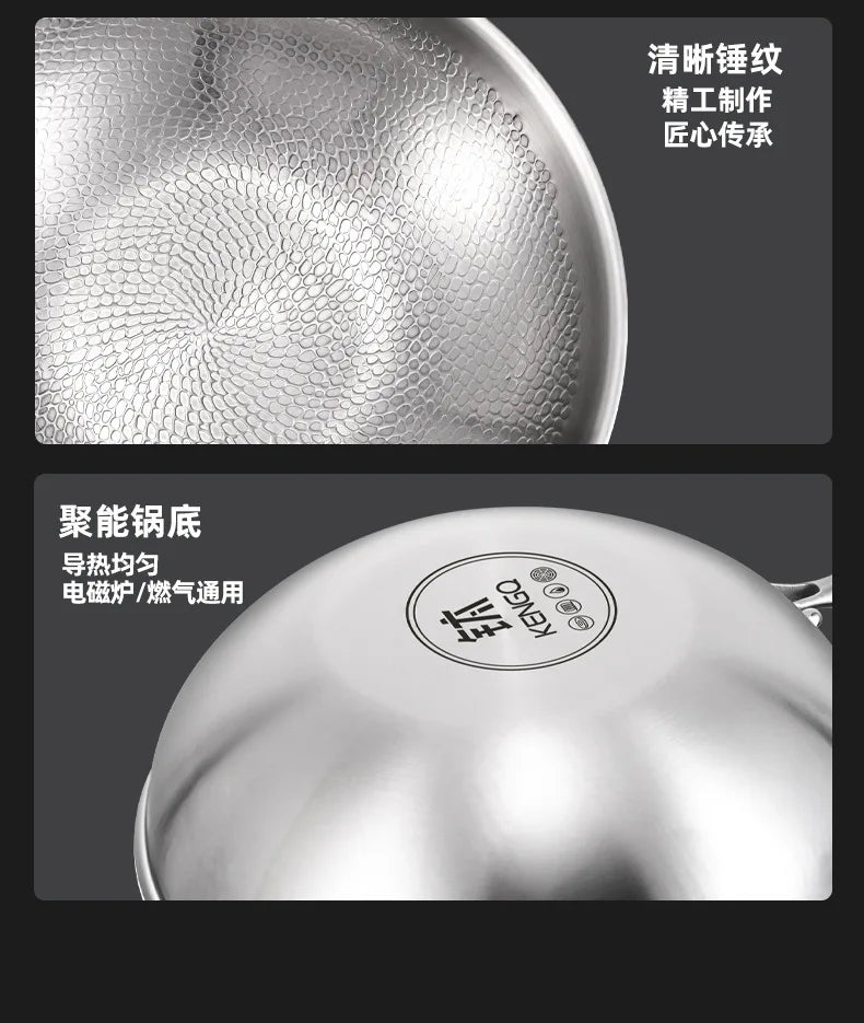Titanium Wok Pure Titanium Uncoated Wok Household Flat Bottom Hammer Printing Physical Non-Stick Frying Pan
