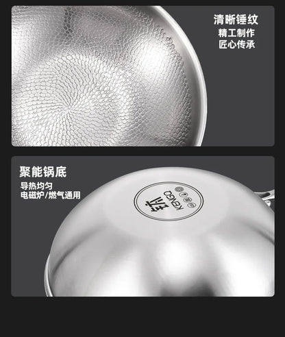 Titanium Wok Pure Titanium Uncoated Wok Household Flat Bottom Hammer Printing Physical Non-Stick Frying Pan